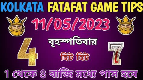 kolkata fatafot|Kolkata FF Play .